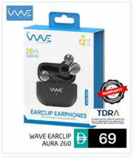 available at Pasons Hypermarket in UAE - Abu Dhabi