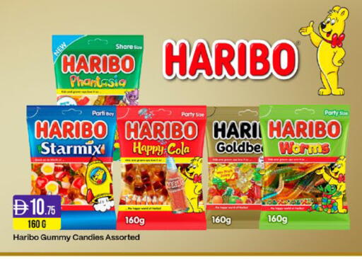 available at West Zone Supermarket in UAE - Sharjah / Ajman