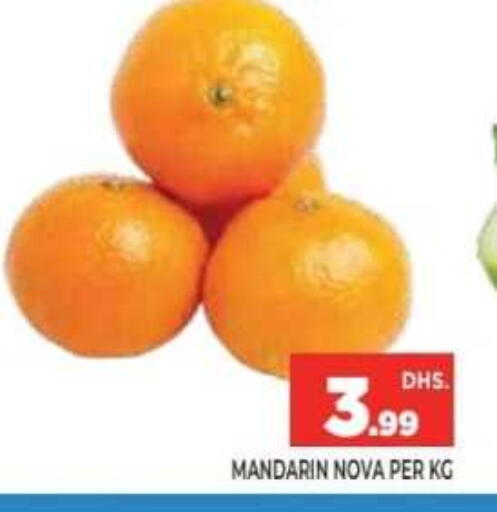 Mandarin available at Ainas Al madina hypermarket in UAE - Sharjah / Ajman