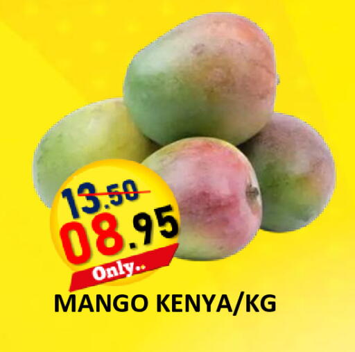 Mango from Kenya available at رويال جلف هايبرماركت in الإمارات العربية المتحدة , الامارات - أبو ظبي