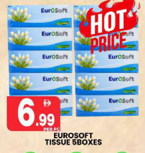available at Centro Discount Center in UAE - Sharjah / Ajman