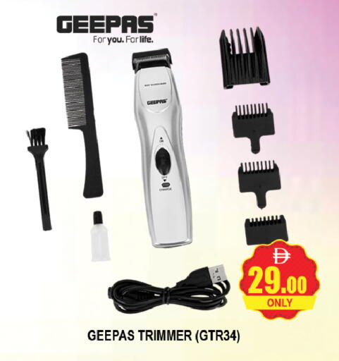 available at AL MADINA (Dubai) in UAE - Dubai