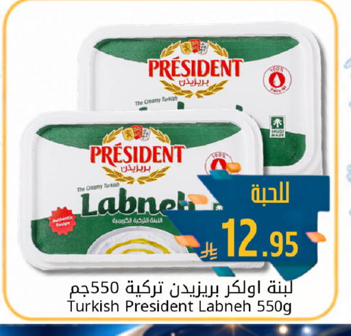 available at جوول ماركت in مملكة العربية السعودية, السعودية, سعودية - الخبر‎