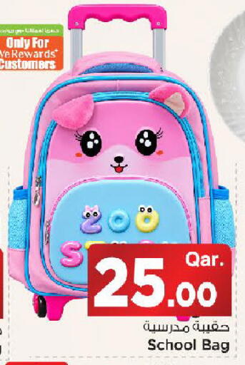 available at Mark & Save  in Qatar - Al Khor
