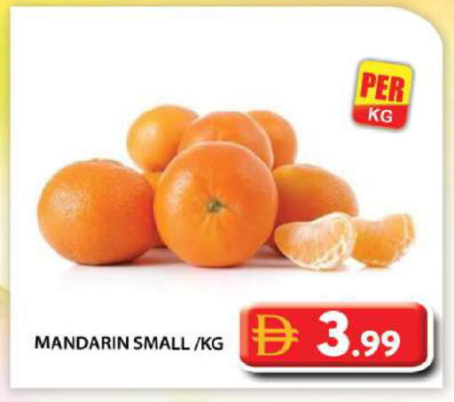 Mandarin available at Grand Hyper Market in UAE - Abu Dhabi
