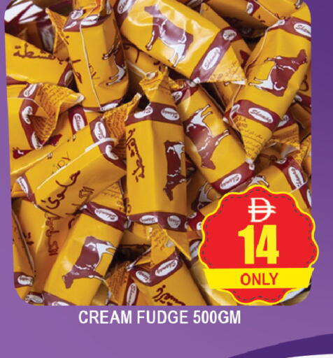 available at AL MADINA (Dubai) in UAE - Dubai