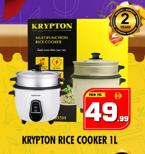 available at NIGHT TO NIGHT DEPARTMENT STORE in UAE - Dubai