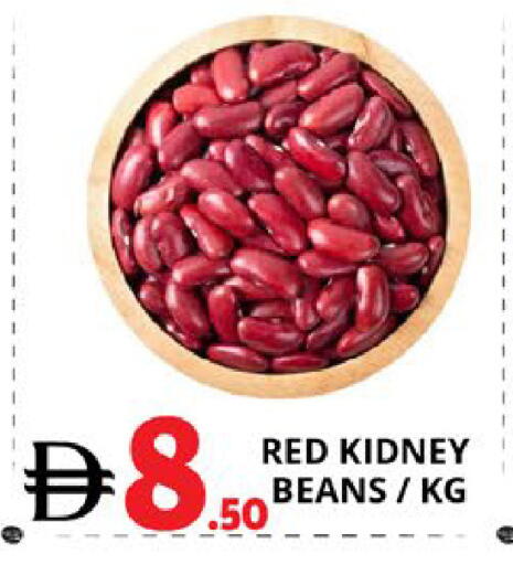 available at اكسبرس المدينة هايبرماركت in الإمارات العربية المتحدة , الامارات - أبو ظبي