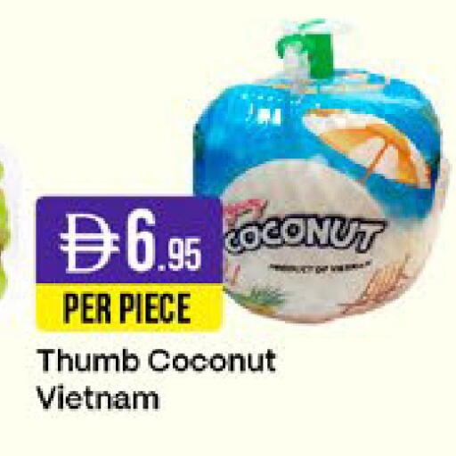 Coconut from Vietnam available at West Zone Supermarket in UAE - Sharjah / Ajman