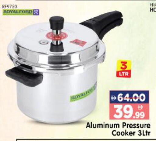 available at هايبر ماركت المدينة in الإمارات العربية المتحدة , الامارات - أبو ظبي
