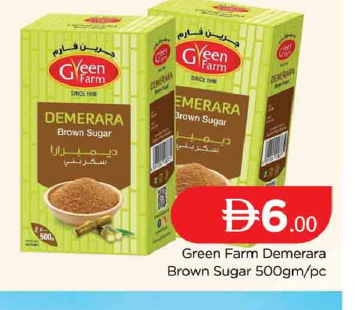 available at AL MADINA (Dubai) in UAE - Dubai