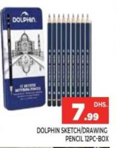 available at Ainas Al madina hypermarket in UAE - Sharjah / Ajman