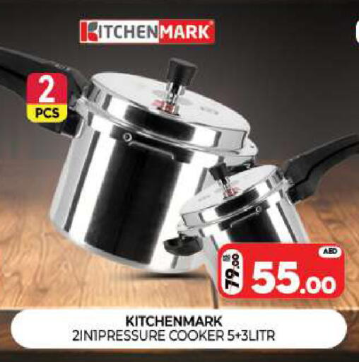 available at Al Madina  in UAE - Sharjah / Ajman