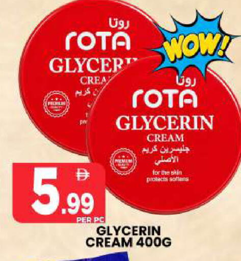 available at Centro Discount Center in UAE - Sharjah / Ajman