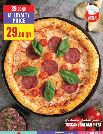 available at Monoprix in Qatar - Al Shamal