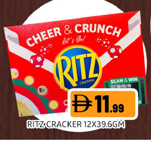 available at Ain Al Madina Hypermarket in UAE - Sharjah / Ajman