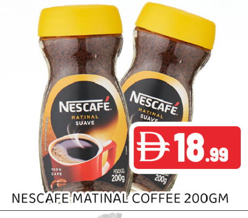 available at Ain Al Madina Hypermarket in UAE - Sharjah / Ajman