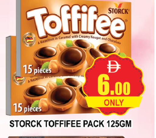available at AL MADINA (Dubai) in UAE - Dubai