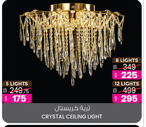 available at Ansar Gallery in Qatar - Al Rayyan
