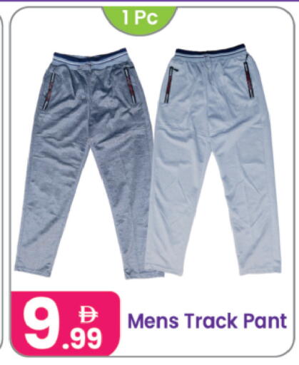 available at النهدة للهدايا in الإمارات العربية المتحدة , الامارات - دبي
