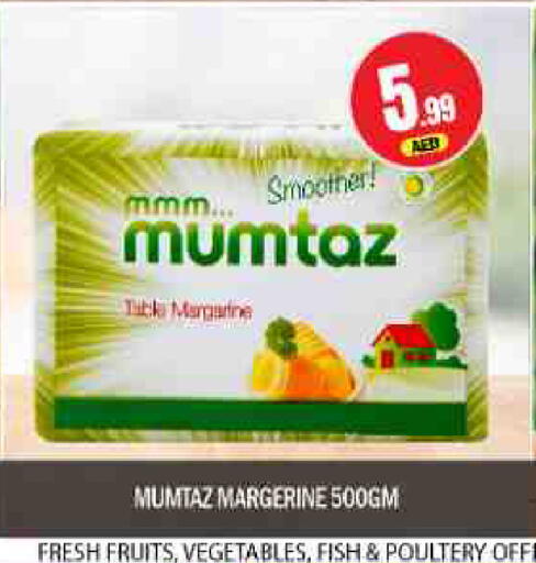 available at BIGmart in UAE - Abu Dhabi