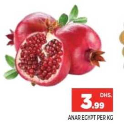from Egypt available at Ainas Al madina hypermarket in UAE - Sharjah / Ajman