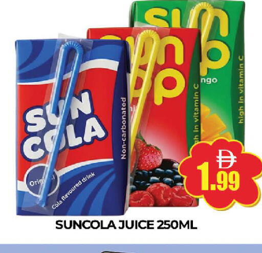 available at المدينة in الإمارات العربية المتحدة , الامارات - دبي