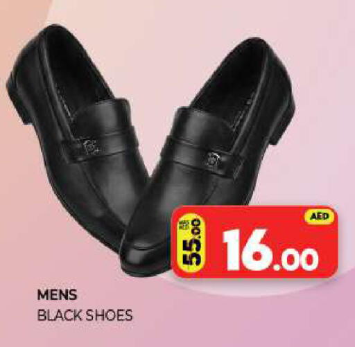 available at Al Madina  in UAE - Sharjah / Ajman