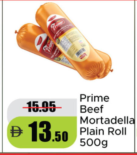 available at Al Aswaq Hypermarket in UAE - Dubai