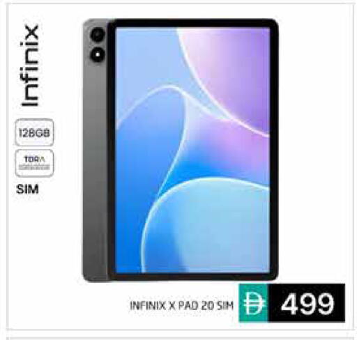 available at Pasons Hypermarket in UAE - Abu Dhabi