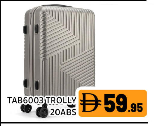 available at Ain Al Madina Hypermarket in UAE - Sharjah / Ajman