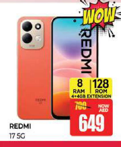 available at Al Madina  in UAE - Sharjah / Ajman