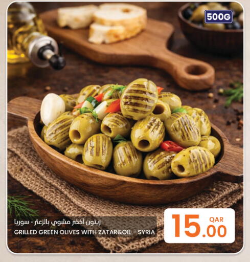 available at Al Baladi Al Yawm in Qatar - Al Wakra