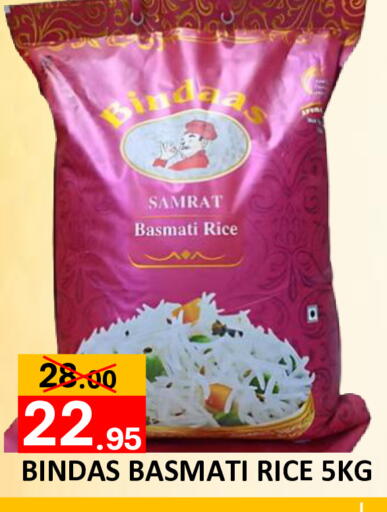 available at رويال جلف هايبرماركت in الإمارات العربية المتحدة , الامارات - أبو ظبي