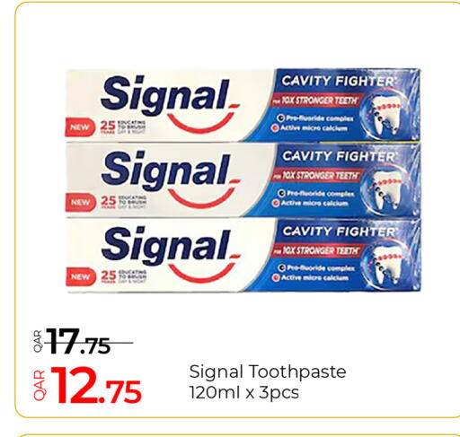 available at جي-ماكس هايبرماركت in قطر - الدوحة