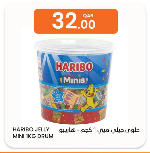 available at Al Baladi Al Yawm in Qatar - Doha