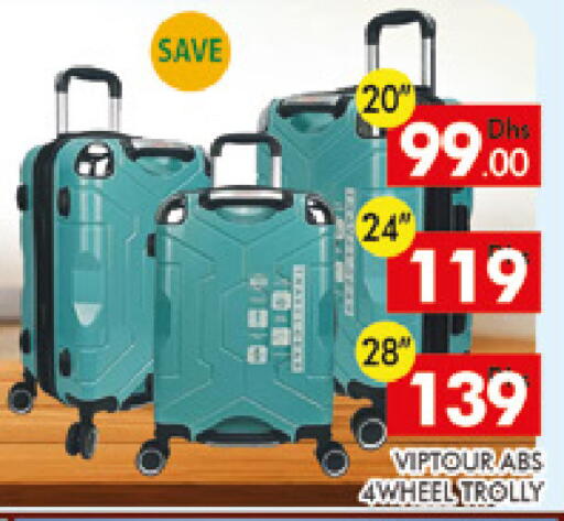 available at AL MADINA (Dubai) in UAE - Dubai