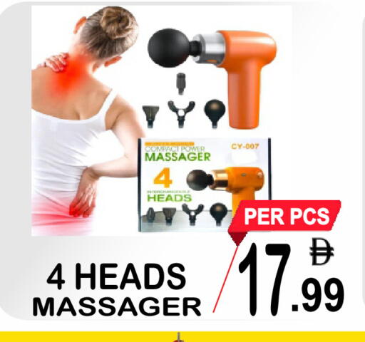 available at مركز الجمعة in الإمارات العربية المتحدة , الامارات - دبي