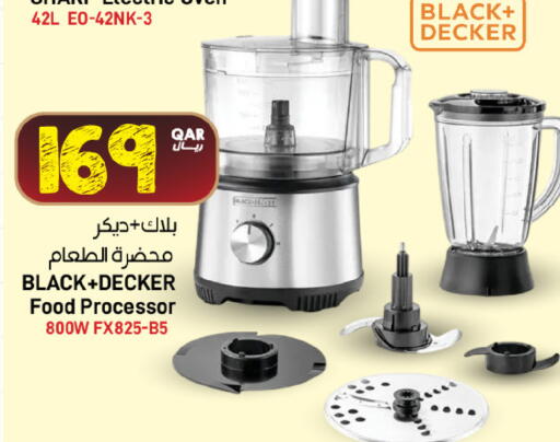 available at SPAR in Qatar - Al Wakra
