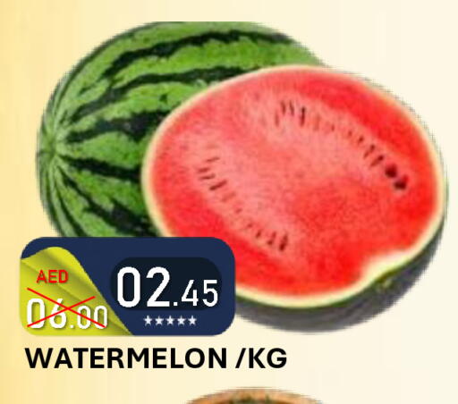 Watermelon available at رويال جلف هايبرماركت in الإمارات العربية المتحدة , الامارات - أبو ظبي