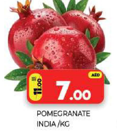 Pomegranate from India available at Al Madina  in UAE - Sharjah / Ajman