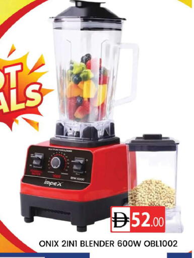 available at AL MADINA (Dubai) in UAE - Dubai