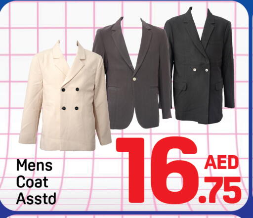 available at Day to Day Department Store in UAE - Dubai