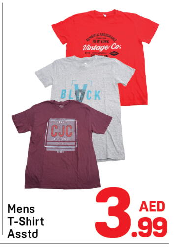 available at Day to Day Department Store in UAE - Dubai
