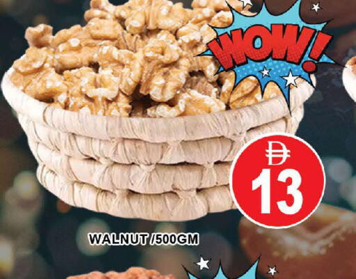 available at المدينة in الإمارات العربية المتحدة , الامارات - دبي