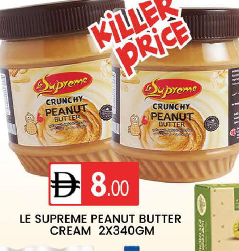 available at AL MADINA (Dubai) in UAE - Dubai
