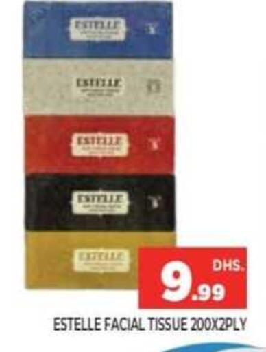 available at Ainas Al madina hypermarket in UAE - Sharjah / Ajman