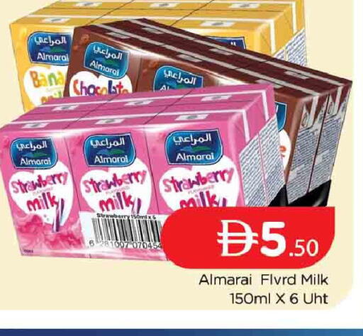 Strawberry available at AL MADINA (Dubai) in UAE - Dubai