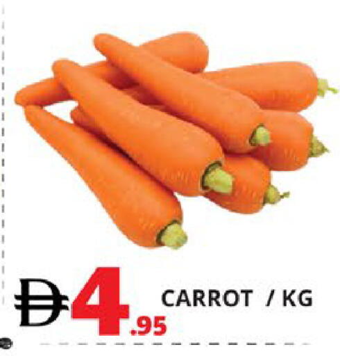 Carrot available at اكسبرس المدينة هايبرماركت in الإمارات العربية المتحدة , الامارات - أبو ظبي