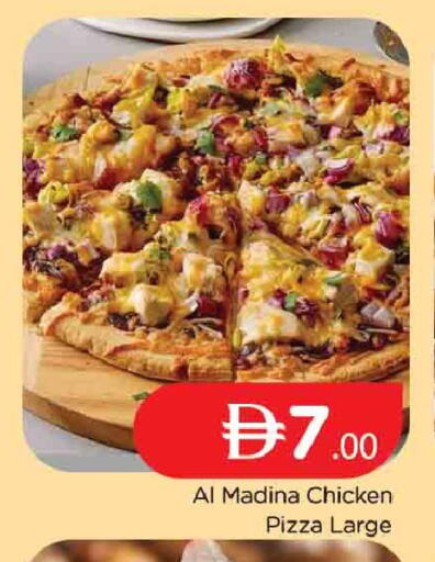available at AL MADINA (Dubai) in UAE - Dubai